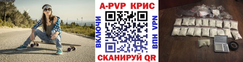 Все наркотики Тында АМФ  Меф  Галлюциногенные грибы  Альфа ПВП 