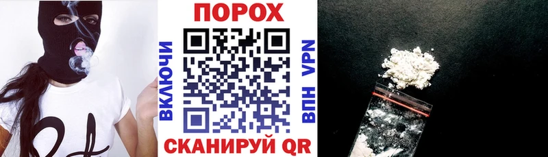 дарнет шоп  Тында  нарко площадка состав  Amphetamine Розовый 