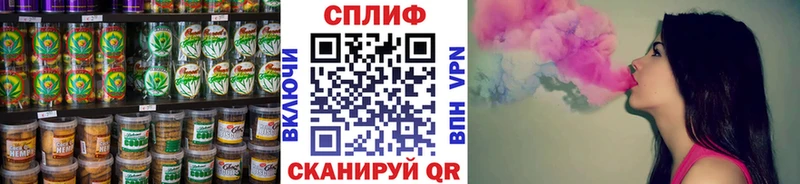 Cannafood конопля  что такое   гидра рабочий сайт  Тында 