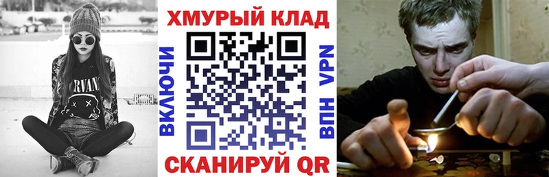 Героин VHQ  Тында 