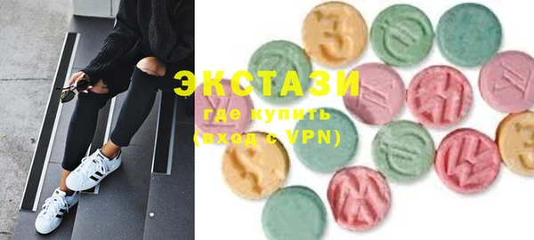 кокаин перу Абинск