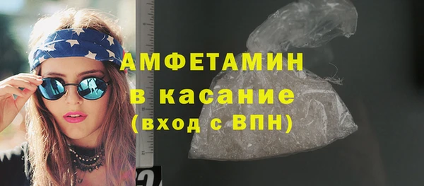 кокаин перу Абинск