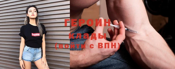 хмурый Алексеевка