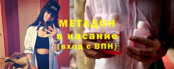 марки lsd Абаза