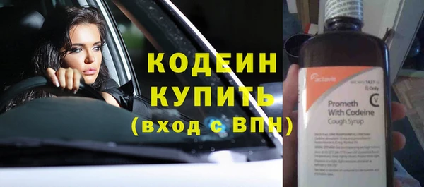 марки lsd Абаза