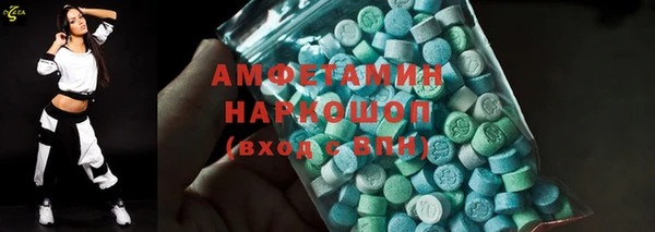 хмурый Алексеевка