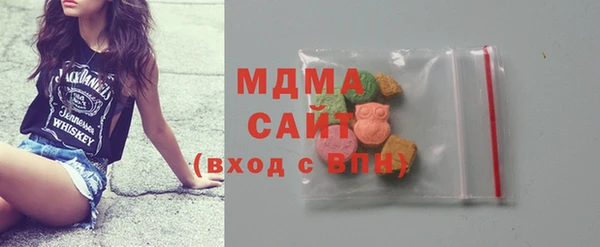 jwh Алексин