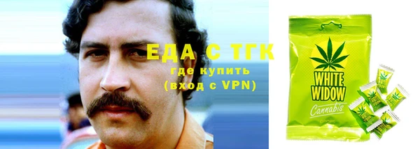 jwh Алексин