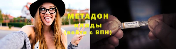 jwh Алексин