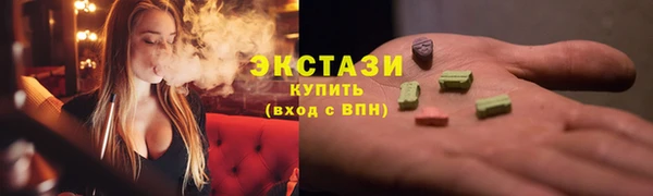 кокаин VHQ Зерноград