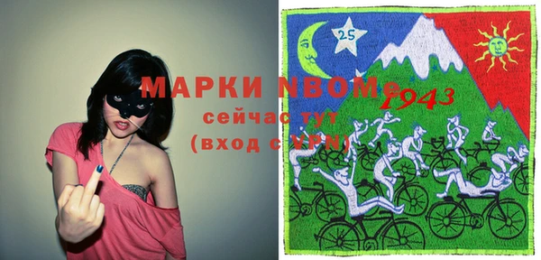 MDMA Premium VHQ Алзамай