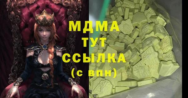 хмурый Алексеевка