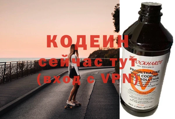 хмурый Алексеевка