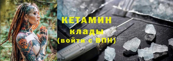 jwh Алексин