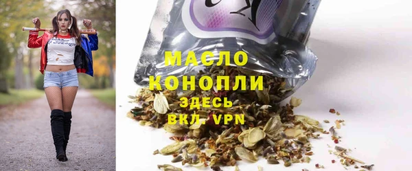 jwh Алексин