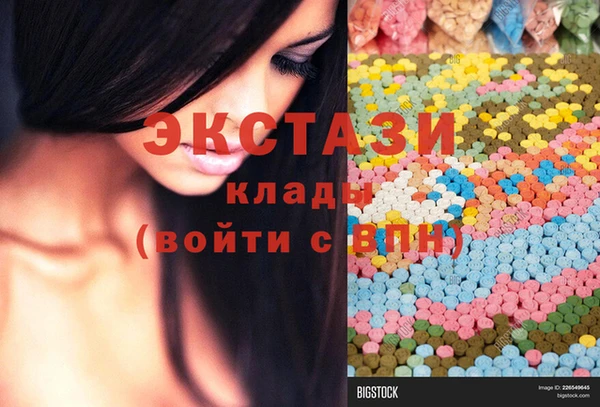 кокаин перу Абинск