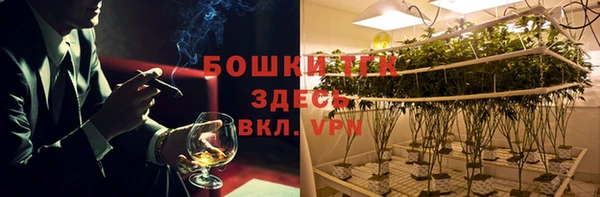 марки lsd Абаза