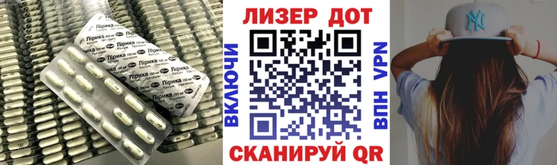 LSD-25 экстази ecstasy  сколько стоит  Тында 