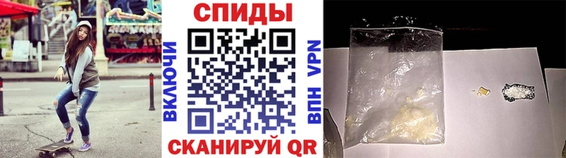 купить наркотик  Тында  МЕТАМФЕТАМИН мет 