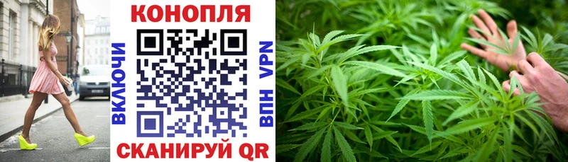 Каннабис THC 21%  цены   ОМГ ОМГ tor  Тында 